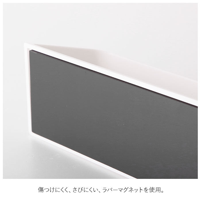 【ホワイト・ウォールラック】 バスルーム 棚 通販 収納 ラック マグネット 磁石 ラックス RAXE MGウォールラック ワイド お風呂 浴室収納 小物収納 シャンプーボトル ボディソープ 白 ホワイト シンプル おしゃれ