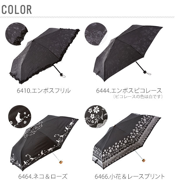 【6482.ネコ＆葉っぱ・at01】 折りたたみ傘 晴雨兼用 UVカット 通販 折り畳み傘 折畳み傘 折畳傘 おりたたみ傘 レディース メンズ 男女兼用 プレゼント ギフト 贈り物 お礼 内祝い 快気祝い お歳暮