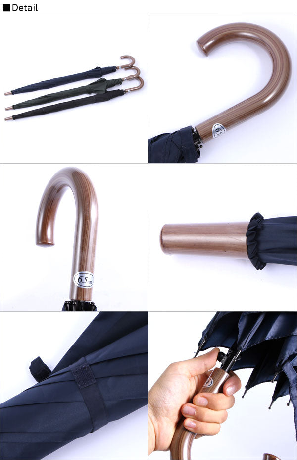 【1.黒・長かさ(65cm)】 傘 メンズ PROMENADE SKY 定番 スカイプロムナード かさ アンブレラ ジャンプ 大きい ワンタッチ 65cm