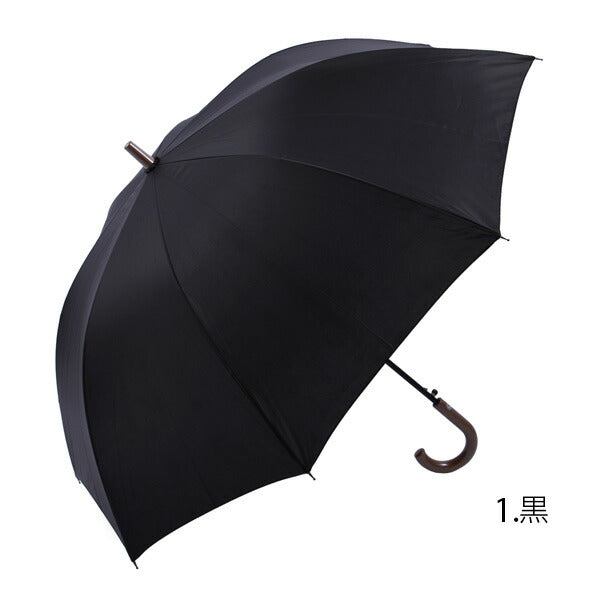 【1.黒・長かさ(65cm)】 傘 メンズ PROMENADE SKY 定番 スカイプロムナード かさ アンブレラ ジャンプ 大きい ワンタッチ 65cm