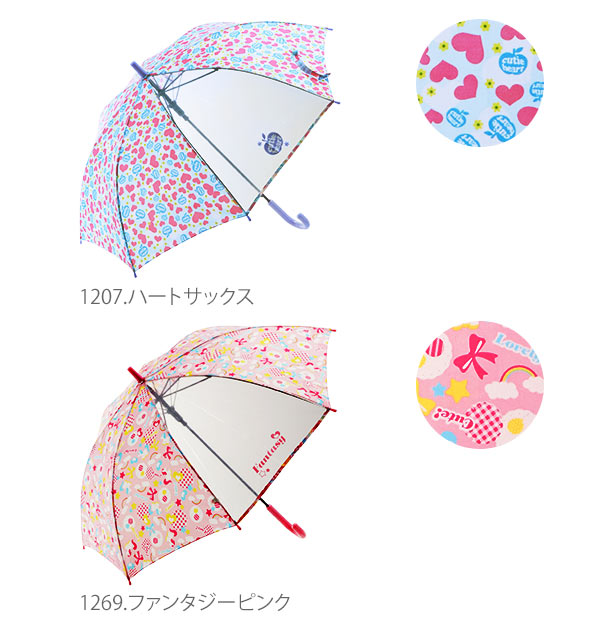 【1290.ギンガムブラック・0】 傘 キッズ 55cm 大きめ 通販 定番 かわいい 丈夫 かさ 子供 こども 子供用 子ども 女の子 男の子 小学生 ギフト プレゼント