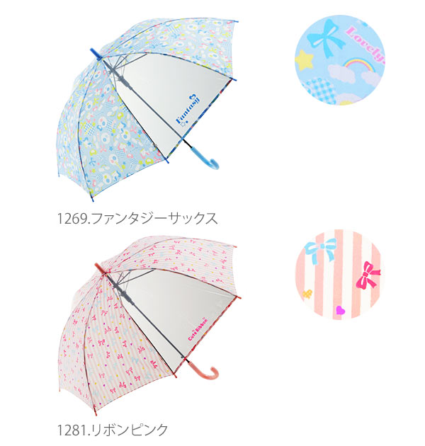 【1290.ギンガムブラック・0】 傘 キッズ 55cm 大きめ 通販 定番 かわいい 丈夫 かさ 子供 こども 子供用 子ども 女の子 男の子 小学生 ギフト プレゼント