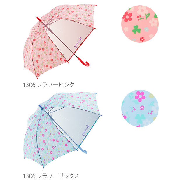 【1290.ギンガムブラック・0】 傘 キッズ 55cm 大きめ 通販 定番 かわいい 丈夫 かさ 子供 こども 子供用 子ども 女の子 男の子 小学生 ギフト プレゼント
