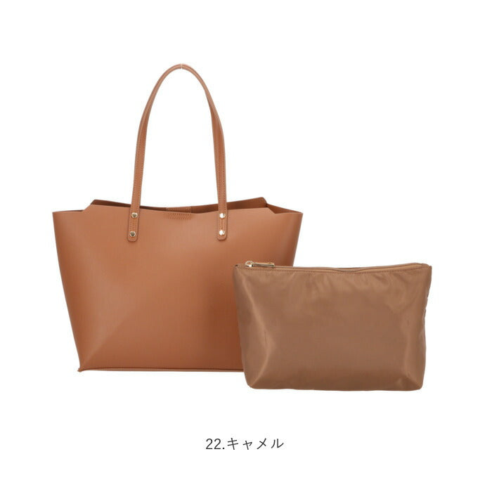 【26.モカ・A4トートバッグ】 a4 トートバッグ レディース 軽量 通販 大きめ 通勤 通学 横 合皮 マザーズバッグ トート 大容量 フェイクレザー おしゃれ ポーチ付き ナイロン ポーチ シンプル 無地 旅行 おでかけ