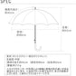 【1333.カーキ・at11】 子供傘 45cm 通販 傘 子ども用 キッズ こども 手開き式 手開き傘 男子 男の子 1コマ 透明窓付き 雨傘 かさ カサ 男児 園児 幼児 軽量 軽い きょうりゅう 恐竜 海の動物 どうぶつ