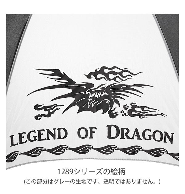 【1289.green】 傘 キッズ ジャンプ 55cm 8本骨 ATTAIN アテイン  通販 ジャンプ傘 子供傘 男の子 男子 小学生 男子 小学校 通学 グラスファイバー 丈夫 折れにくい 長傘 雨傘 かっこいい 黒 ブラック