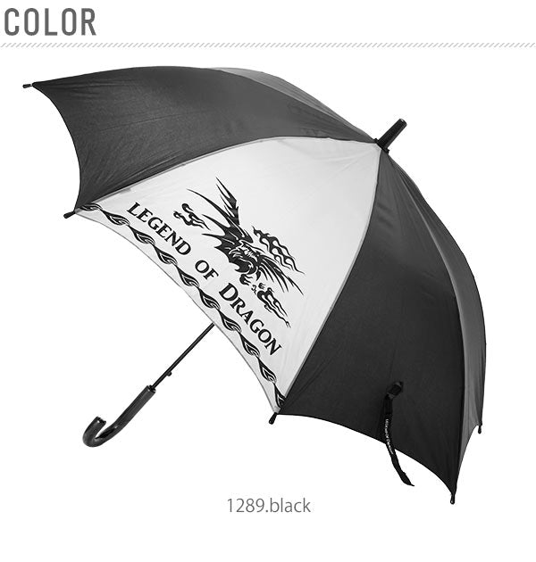 【1289.navy】 傘 キッズ ジャンプ 55cm 8本骨 ATTAIN アテイン  通販 ジャンプ傘 子供傘 男の子 男子 小学生 男子 小学校 通学 グラスファイバー 丈夫 折れにくい 長傘 雨傘 かっこいい 黒 ブラック