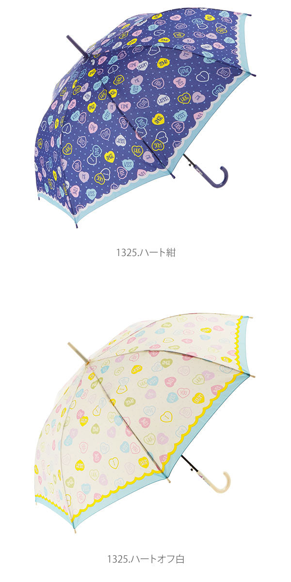 【ユニコーンOWH・キッズ長傘】 ジャンプ傘 58cm 8本骨 ATTAIN アテイン  通販 傘 キッズ ジュニア傘  子供用 かさ ワンタッチ 丈夫 折れにくい グライスファイバー かわいい おしゃれ 通学 登校 小学校 高学年 中学