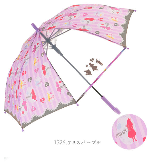 【1327.スイーツピンク・キッズ長傘】 ジャンプ傘 キッズ 50cm ATTAIN アテイン  通販 傘 子ども用 かさ ジャンプ 1コマ透明窓付き グラスファイバー 丈夫 折れにくい 軽い 軽量 かわいい おしゃれ 通園 通学 幼稚園 保育園