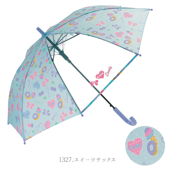 【ピンク・キッズ長傘】 ジャンプ傘 キッズ 50cm ATTAIN アテイン  通販 傘 子ども用 かさ ジャンプ 1コマ透明窓付き グラスファイバー 丈夫 折れにくい 軽い 軽量 かわいい おしゃれ 通園 通学 幼稚園 保育園