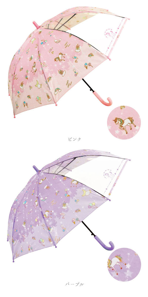 【パープル】 ジャンプ傘 キッズ 50cm ATTAIN アテイン  通販 傘 子ども用 かさ ジャンプ 1コマ透明窓付き グラスファイバー 丈夫 折れにくい 軽い 軽量 かわいい おしゃれ 通園 通学 幼稚園 保育園