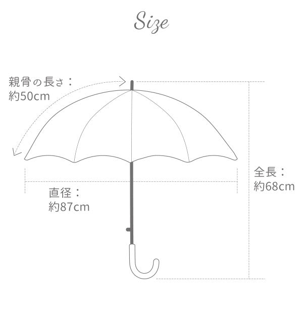 【1326.アリスサックス・キッズ長傘】 ジャンプ傘 キッズ 50cm ATTAIN アテイン  通販 傘 子ども用 かさ ジャンプ 1コマ透明窓付き グラスファイバー 丈夫 折れにくい 軽い 軽量 かわいい おしゃれ 通園 通学 幼稚園 保育園