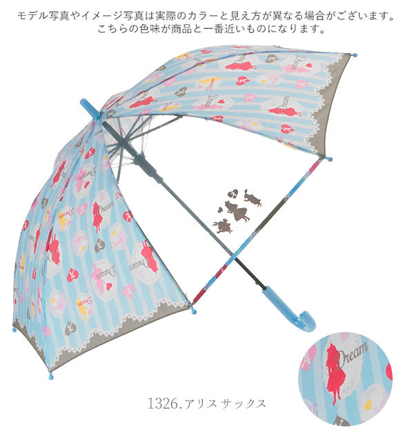 【ピンク・キッズ長傘】 ジャンプ傘 キッズ 50cm ATTAIN アテイン  通販 傘 子ども用 かさ ジャンプ 1コマ透明窓付き グラスファイバー 丈夫 折れにくい 軽い 軽量 かわいい おしゃれ 通園 通学 幼稚園 保育園