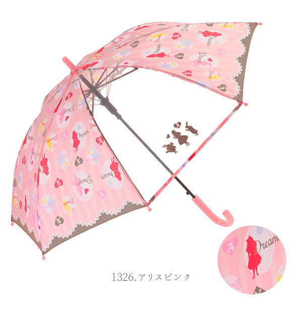 【1327.スイーツサックス】 ジャンプ傘 キッズ 50cm ATTAIN アテイン  通販 傘 子ども用 かさ ジャンプ 1コマ透明窓付き グラスファイバー 丈夫 折れにくい 軽い 軽量 かわいい おしゃれ 通園 通学 幼稚園 保育園