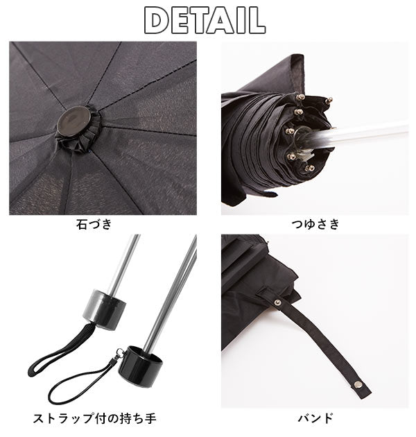 【4059.グレー】 折りたたみ傘 メンズ 軽量 通販 ATTAIN アテイン 折り畳み傘 60センチ 強風対応 耐風 丈夫 軽い 60cm 大きい 大判 傘 かさ カサ 大きめ 手開き 手動 8本骨 三つ折り 3段折り 安全ろくろ