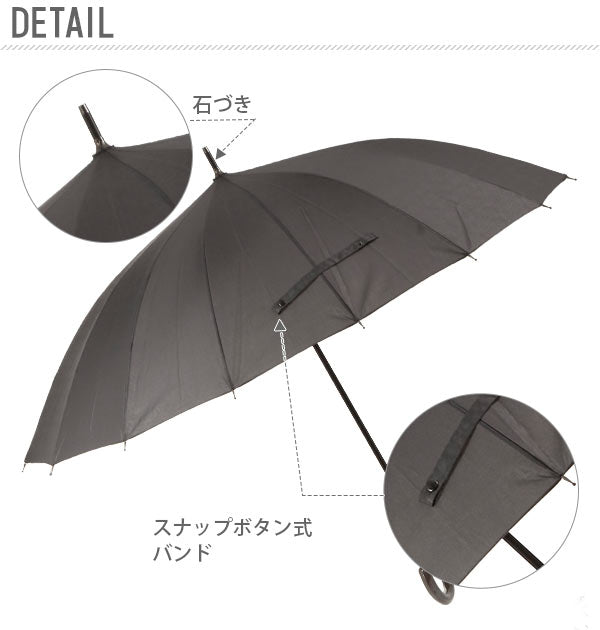 【2933.麻の葉水色】 ジャンプ傘 16本骨 55cm ATTAIN アテイン  通販 傘 ジャンプ レディース グラスファイバー骨 折れにくい 丈夫 55センチ かわいい おしゃれ シンプル エンボス 桜 さくら 麻の葉 七宝