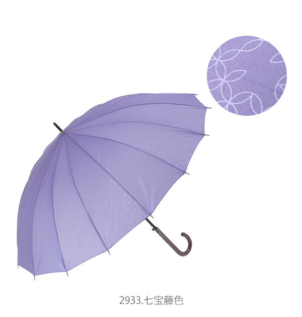 【2933.麻の葉水色】 ジャンプ傘 16本骨 55cm ATTAIN アテイン  通販 傘 ジャンプ レディース グラスファイバー骨 折れにくい 丈夫 55センチ かわいい おしゃれ シンプル エンボス 桜 さくら 麻の葉 七宝