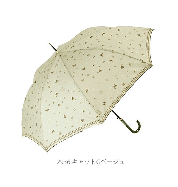 【2939.しずくアイボリー・長傘】 ジャンプ傘 60cm 8本骨 ATTAIN アテイン  通販 長傘 ジャンプ レディース 雨傘 ワンタッチ おしゃれ かわいい グラスファイバー骨 丈夫 折れにくい 女性 女の子 通勤 通学 軽量 軽い