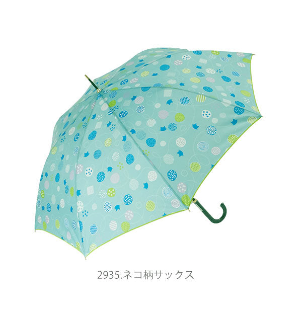 【2939.しずくアイボリー・長傘】 ジャンプ傘 60cm 8本骨 ATTAIN アテイン  通販 長傘 ジャンプ レディース 雨傘 ワンタッチ おしゃれ かわいい グラスファイバー骨 丈夫 折れにくい 女性 女の子 通勤 通学 軽量 軽い