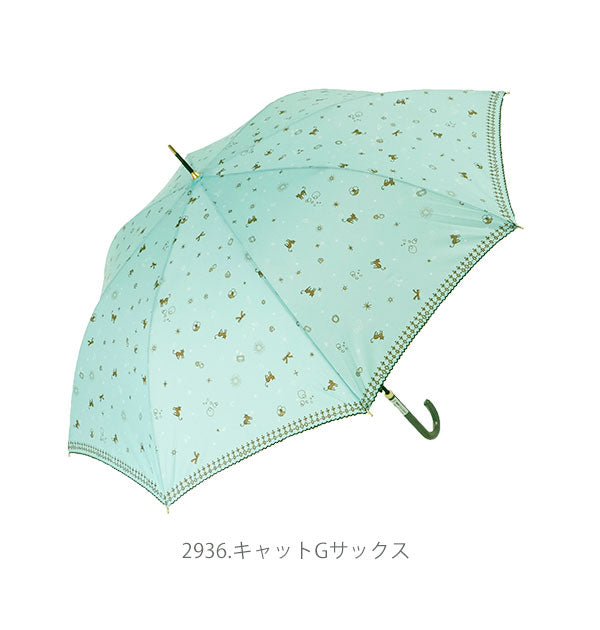 【2939.しずくアイボリー・長傘】 ジャンプ傘 60cm 8本骨 ATTAIN アテイン  通販 長傘 ジャンプ レディース 雨傘 ワンタッチ おしゃれ かわいい グラスファイバー骨 丈夫 折れにくい 女性 女の子 通勤 通学 軽量 軽い