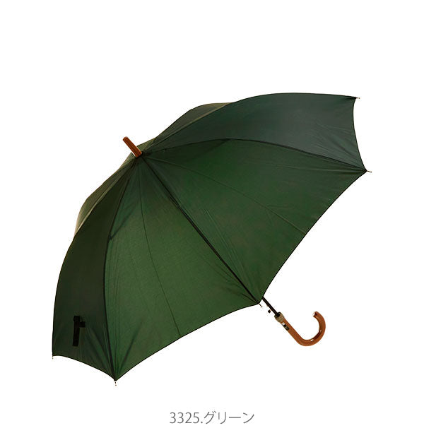 【3325.グリーン・長傘】 傘 メンズ 65cm 8本骨 SKY PROMENADE スカイプロムナード  通販 ジャンプ傘 男性 長傘 大きい 大きめ 65センチ グラスファイバー骨 丈夫 折れにくい ジャンプ ワンタッチ 無地 シンプル