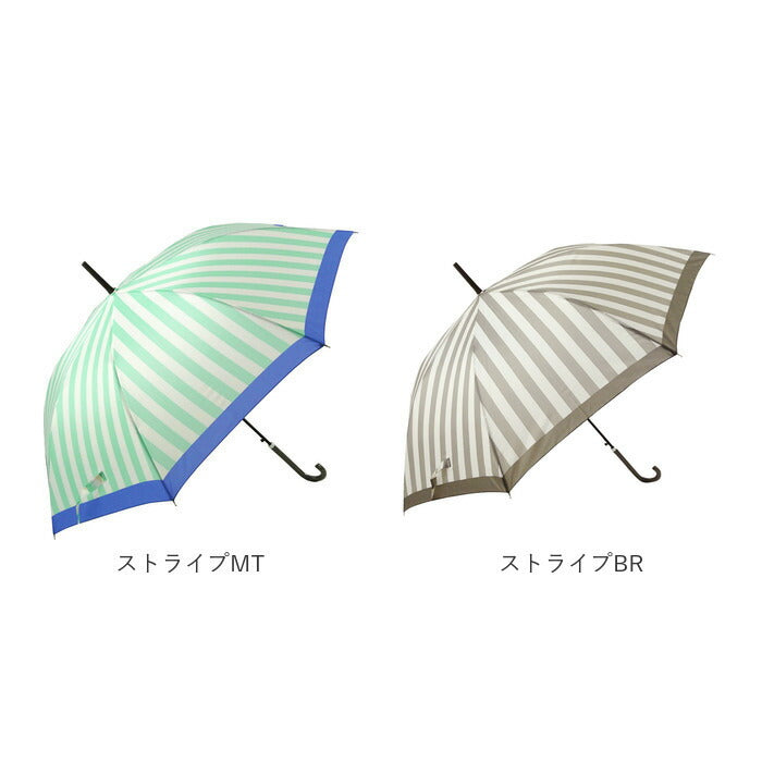 【ストライプBR・長傘58cm】 傘 レディース ブランド 長傘 通販 ジャンプ傘 約 60cm 58cm アテイン おしゃれ ワンタッチ 耐風傘 強風 グラスファイバー骨 花柄 ストライプ ドット 大人 かわいい アンブレラ 母の日