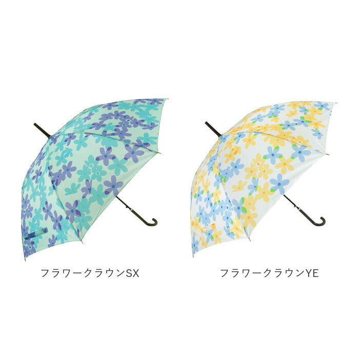 【ストライプBR・長傘58cm】 傘 レディース ブランド 長傘 通販 ジャンプ傘 約 60cm 58cm アテイン おしゃれ ワンタッチ 耐風傘 強風 グラスファイバー骨 花柄 ストライプ ドット 大人 かわいい アンブレラ 母の日