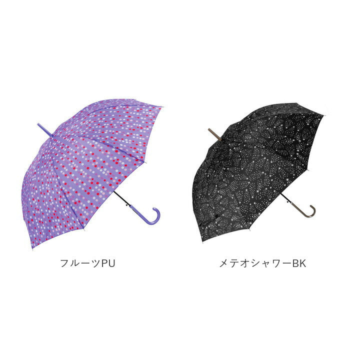 【ストライプBR・長傘58cm】 傘 レディース ブランド 長傘 通販 ジャンプ傘 約 60cm 58cm アテイン おしゃれ ワンタッチ 耐風傘 強風 グラスファイバー骨 花柄 ストライプ ドット 大人 かわいい アンブレラ 母の日