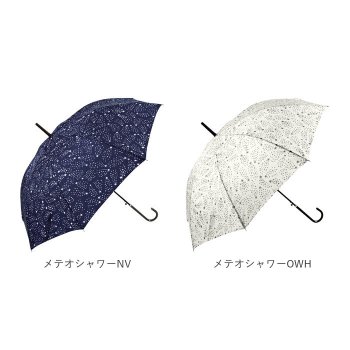 【ストライプBR・長傘58cm】 傘 レディース ブランド 長傘 通販 ジャンプ傘 約 60cm 58cm アテイン おしゃれ ワンタッチ 耐風傘 強風 グラスファイバー骨 花柄 ストライプ ドット 大人 かわいい アンブレラ 母の日