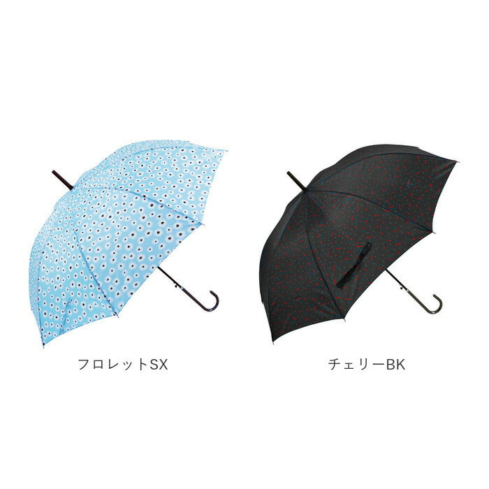 【ストライプBR・長傘58cm】 傘 レディース ブランド 長傘 通販 ジャンプ傘 約 60cm 58cm アテイン おしゃれ ワンタッチ 耐風傘 強風 グラスファイバー骨 花柄 ストライプ ドット 大人 かわいい アンブレラ 母の日
