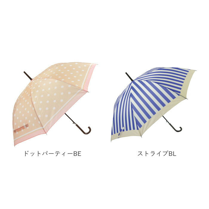 【ストライプBR・長傘58cm】 傘 レディース ブランド 長傘 通販 ジャンプ傘 約 60cm 58cm アテイン おしゃれ ワンタッチ 耐風傘 強風 グラスファイバー骨 花柄 ストライプ ドット 大人 かわいい アンブレラ 母の日