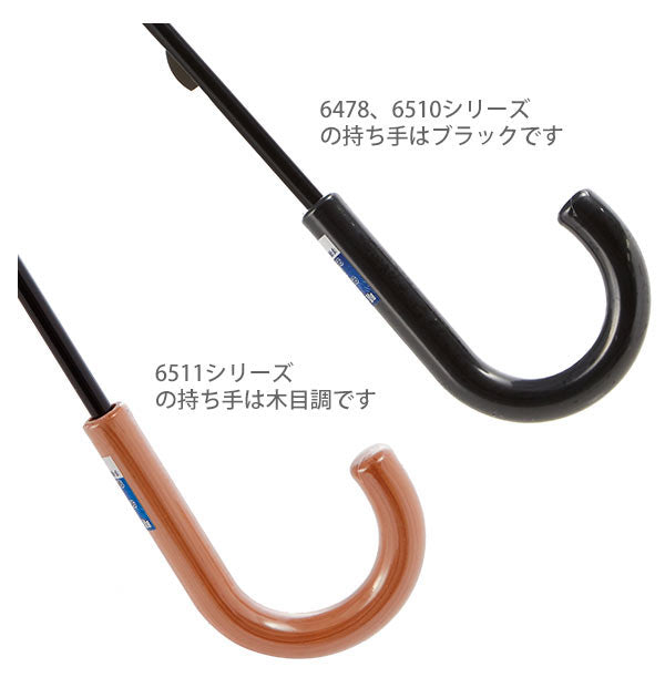 【6510.offwhite・長傘47cm】 晴雨兼用傘 47cm 8本骨 ATTAIN アテイン  通販 裏シルバー UV99%CUT 遮光率98.0%以上 日傘 レディース 手開き 手動 おしゃれ かわいい 軽い 軽量 ショートタイプ 雨傘 長傘 黒 ブラック