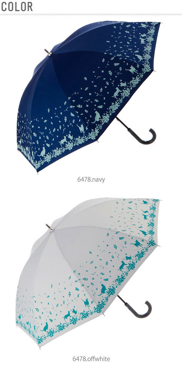 【6510.offwhite・長傘47cm】 晴雨兼用傘 47cm 8本骨 ATTAIN アテイン  通販 裏シルバー UV99%CUT 遮光率98.0%以上 日傘 レディース 手開き 手動 おしゃれ かわいい 軽い 軽量 ショートタイプ 雨傘 長傘 黒 ブラック