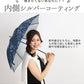 【6510.offwhite・長傘47cm】 晴雨兼用傘 47cm 8本骨 ATTAIN アテイン  通販 裏シルバー UV99%CUT 遮光率98.0%以上 日傘 レディース 手開き 手動 おしゃれ かわいい 軽い 軽量 ショートタイプ 雨傘 長傘 黒 ブラック