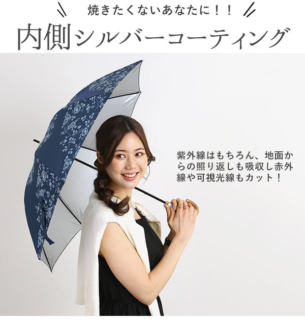 【6510.black】 晴雨兼用傘 47cm 8本骨 ATTAIN アテイン  通販 裏シルバー UV99%CUT 遮光率98.0%以上 日傘 レディース 手開き 手動 おしゃれ かわいい 軽い 軽量 ショートタイプ 雨傘 長傘 黒 ブラック