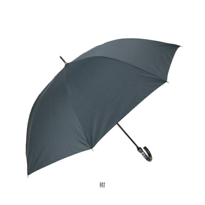 【緑・長傘70cm】 長傘 メンズ ジャンプ 通販 70cm 無地 強風に強い 強風対応 ワンタッチ傘 ジャンプ傘 ワンタッチ 雨傘 傘 折れにくい 壊れにくい グラスファイバー 親骨 ATTAIN アテイン 紳士 玉留付き