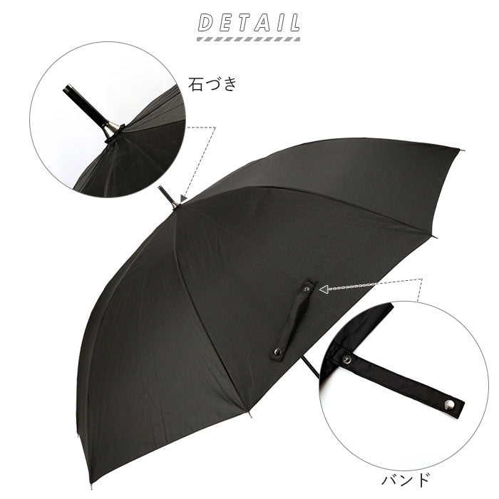 【緑・長傘70cm】 長傘 メンズ ジャンプ 通販 70cm 無地 強風に強い 強風対応 ワンタッチ傘 ジャンプ傘 ワンタッチ 雨傘 傘 折れにくい 壊れにくい グラスファイバー 親骨 ATTAIN アテイン 紳士 玉留付き