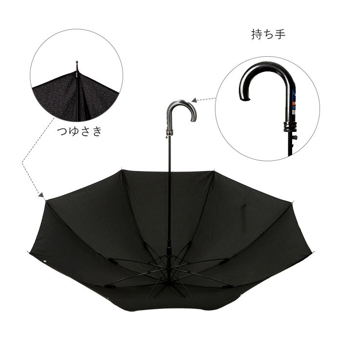【緑・長傘70cm】 長傘 メンズ ジャンプ 通販 70cm 無地 強風に強い 強風対応 ワンタッチ傘 ジャンプ傘 ワンタッチ 雨傘 傘 折れにくい 壊れにくい グラスファイバー 親骨 ATTAIN アテイン 紳士 玉留付き