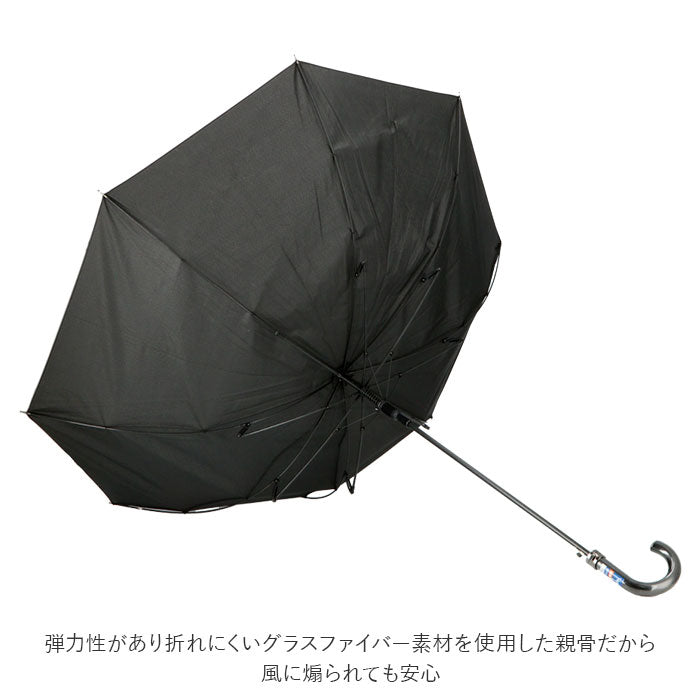 【緑・長傘70cm】 長傘 メンズ ジャンプ 通販 70cm 無地 強風に強い 強風対応 ワンタッチ傘 ジャンプ傘 ワンタッチ 雨傘 傘 折れにくい 壊れにくい グラスファイバー 親骨 ATTAIN アテイン 紳士 玉留付き