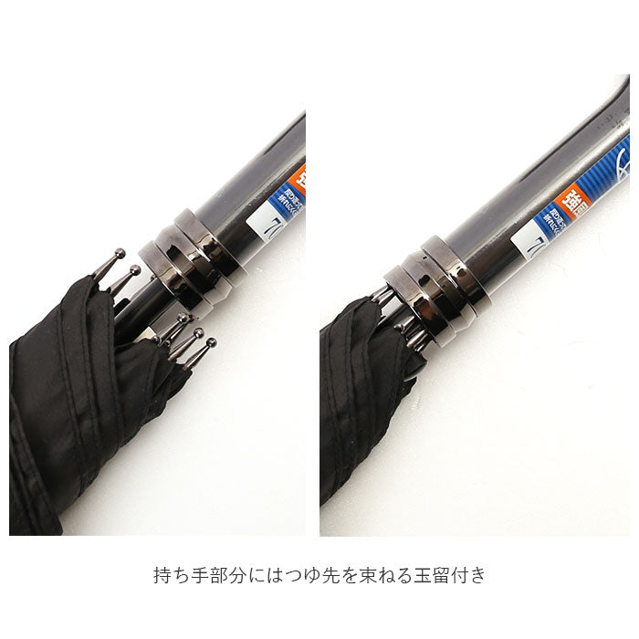 【黒】 長傘 メンズ ジャンプ 通販 70cm 無地 強風に強い 強風対応 ワンタッチ傘 ジャンプ傘 ワンタッチ 雨傘 傘 折れにくい 壊れにくい グラスファイバー 親骨 ATTAIN アテイン 紳士 玉留付き