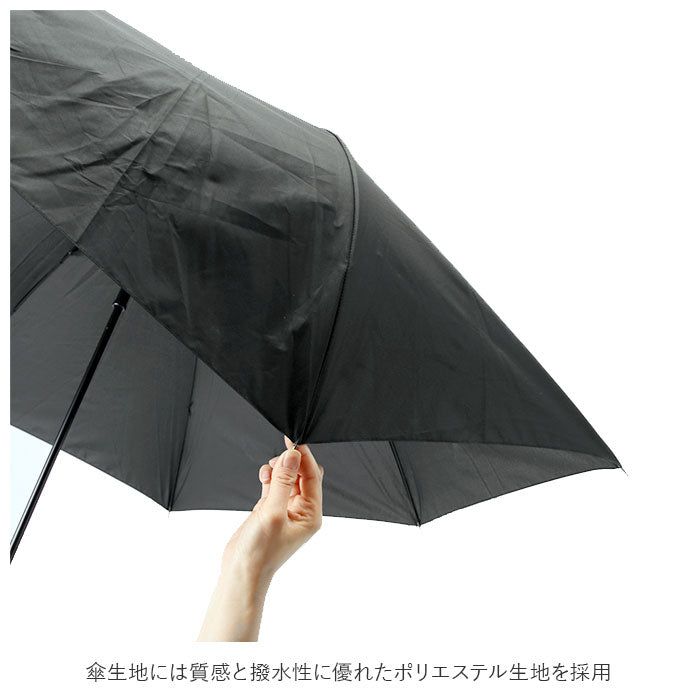 【緑・長傘70cm】 長傘 メンズ ジャンプ 通販 70cm 無地 強風に強い 強風対応 ワンタッチ傘 ジャンプ傘 ワンタッチ 雨傘 傘 折れにくい 壊れにくい グラスファイバー 親骨 ATTAIN アテイン 紳士 玉留付き