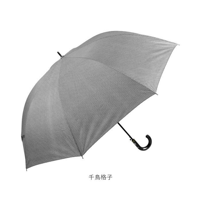 【千鳥格子・長傘75cm】 傘 大きい メンズ 通販 約 75cm ブランド アテイン おしゃれ ジャンプ傘 長傘 超大判 大判 強風 ブラック 黒 紺 ネイビー シンプル ワンタッチ 父の日 プレゼント 紳士傘 かさ