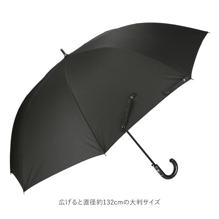 【千鳥格子・長傘75cm】 傘 大きい メンズ 通販 約 75cm ブランド アテイン おしゃれ ジャンプ傘 長傘 超大判 大判 強風 ブラック 黒 紺 ネイビー シンプル ワンタッチ 父の日 プレゼント 紳士傘 かさ