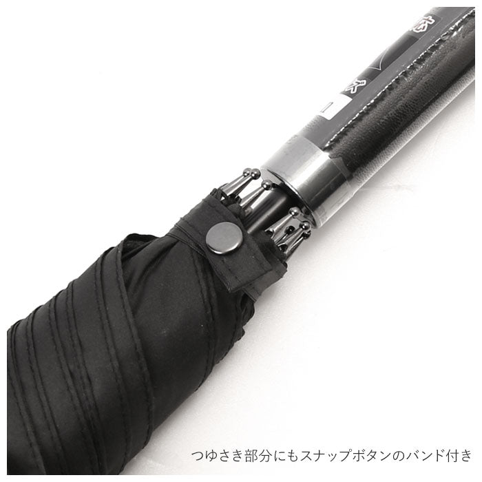 【千鳥格子・長傘75cm】 傘 大きい メンズ 通販 約 75cm ブランド アテイン おしゃれ ジャンプ傘 長傘 超大判 大判 強風 ブラック 黒 紺 ネイビー シンプル ワンタッチ 父の日 プレゼント 紳士傘 かさ