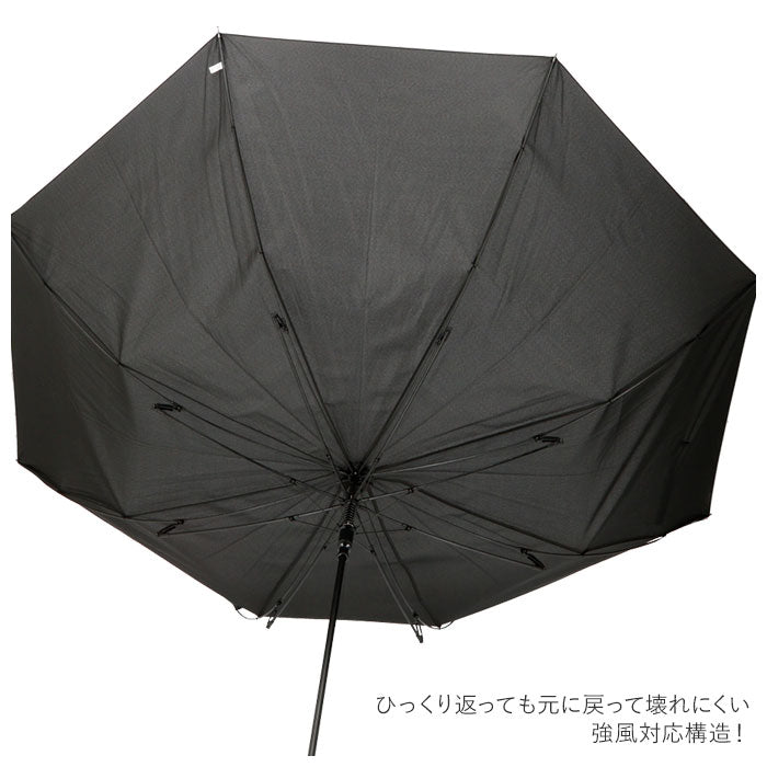 【千鳥格子・長傘75cm】 傘 大きい メンズ 通販 約 75cm ブランド アテイン おしゃれ ジャンプ傘 長傘 超大判 大判 強風 ブラック 黒 紺 ネイビー シンプル ワンタッチ 父の日 プレゼント 紳士傘 かさ