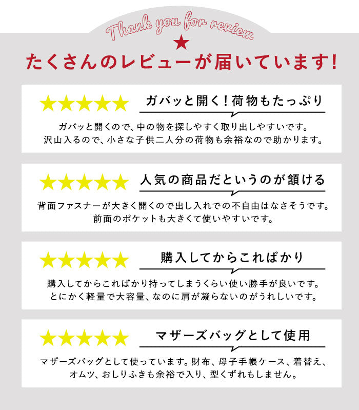 【PI.ピンク・【背面ファスナーあり】AT-B0193Z】 アネロ リュック 撥水 通販 おしゃれ 大容量 口金 リュックサック スクエア 軽量 anello バッグ レディース 約18L ママリュック ポリキャンバス ママバッグ マザーズリュック PC収納