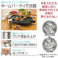 【ピーコック魔法びん工業】ステンレス製まほうびんタンブラー2個セットATB-440NC-2pクリアゴールド×2個 キャンプ パーティー