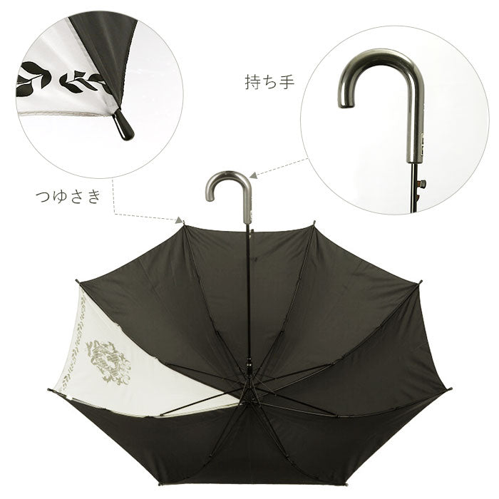 【Aストライプ紺60cm・長傘】 傘 子供用 男の子 通販 キッズ かさ 58cm 60cm ジュニア 小学生 長傘 シンプル 男児 透明窓 学童 こども 子ども おしゃれ ブランド アテイン