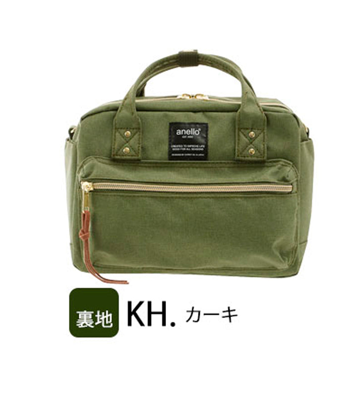 【KH.カーキー・AT-C1223】 ショルダーバッグ アネロ anello ショルダー ミニ 杢調 定番 2way かわいい 軽い 女の子 斜めがけ ポリキャン ポリエステルキャ レディースバッグ atc1223