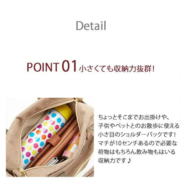 【KH.カーキー・AT-C1223】 ショルダーバッグ アネロ anello ショルダー ミニ 杢調 定番 2way かわいい 軽い 女の子 斜めがけ ポリキャン ポリエステルキャ レディースバッグ atc1223